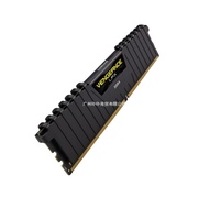 Avenger LPX Corsair DDR4 8G16G32GB 3600 Modul Memori Komputer Desktop
