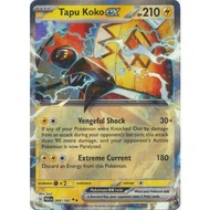 Pokemon TCG - Tapu Koko ex - 068/182 - Ultra Rare