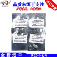 Aurora ADC C223 C223S C283 C555 C455 Drum Chip Selenium Drum Chip Photosensitive Drum Chip