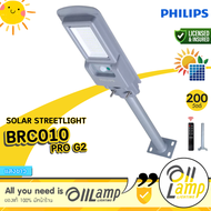 Philips โคมไฟถนนโซล่าเซลล์ 200w 2000lm Solar streetlight รุ่น BRC010 PRO G2 ไฟถนน ไฟภายนอก ไฟผนัง ไฟ