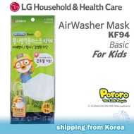 LG Health Care AirWasher Basic KF94 Mask for Kids, 3D structure, Disposable, Individual packing, Made in Korea