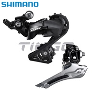 Shimano 105 R7000 Road Bike 2×11 Speed FD-R7000 RD-R7000 Front Rear Derailleus Set
