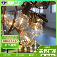 Outdoor Waterproof Courtyard Room Romantic Decoration Decoration LED Hanging Light G40 Small Bulb G4