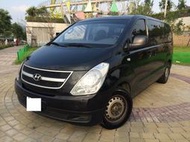 2012年 現代 STAREX 9人座  實車實價 0931-074-207 鄭先生