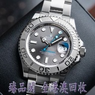 Yachtmaster Rhodium vs. GMT Master II  ROLEX 勞力士 遊艇名仕型 YACHT MASTER 268622-0002 遊艇 灰面 石板灰色 灰面藍針 手錶 名