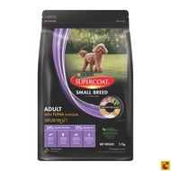 Purina Super Coat Dog Food Pellet Type Formula For Small Dogs Tuna Flavor 2.7 Kg.