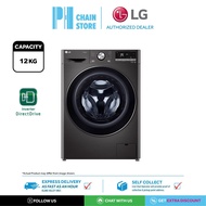 LG FV1412S3B 12KG FRONT LOAD WASHER / WASHING MACHINE WITH AI DIRECT DRIVE™ and TurboWash™360˚