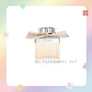 Chloé - Chloe Signature同名濃香水 75ml (無盒裝) (平行進口)