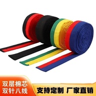 Taekwondo Belt Karate Judo Belt Ribbon Children Adult Grade Test Taekwondo Belt