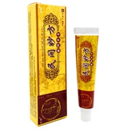 Cream Ubat Gatal Kulit Krim Kurap Eczema Treatment Anti Bacterial Skin Fungus Anti-itchy 抑菌 乳膏 药膏