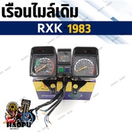 เรือนไมล์ YAMAHA RXK ปี 1983 หน้าปัดเรือนไมล์ พร้อมชุดสายไฟสำหรับรุ่น RX-K CONCORD RX-KING