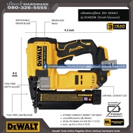 DEWALT รุ่น DCN623B เครื่องยิงตะปูไร้สาย ลูกพิน 23GA 20V (ตัวเปล่า)