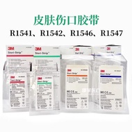 Cross-Border [3M] Seam-Free Tape Skin Wound Tape Tension Tape 1547 Reducing Sticker R1541 Cut Belly 