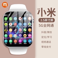 Xiaomi is suitable for 5G mobile phones, smartwatch card ins小米适用5G手机智能手表插卡wifi自由下载儿童学生黑科技电话手表12.2