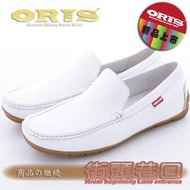 ~ 街頭巷口 ~ ORIS 男款 新品上市一腳登式帆船鞋- 白色 S94209