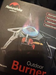 Camping stove
