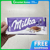 Milka | Milka Yogurt 100g Chocolate Snack