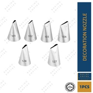Nozzle 45/101/102/103/104/124/127 Stainless Steel Cake Decoration