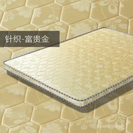 Mattress🎀Tatami Mattress Customized Student Children's Hard Dormitory Household Latex Cushion Foldable Mattress Coir Mat