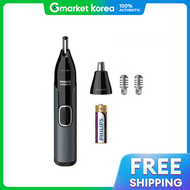 Philips | Máy Cắt Lông Mũi Philips NT3600