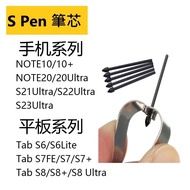 Samsung Refill Spen Soft Tip Hard NOTE 8 9 10 10lite 20 Tab s6 Lite s7 s7+