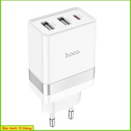 ֎Cốc sạc nhanh Hoco N21 Pro QC3.0+PD (2 USB+1 Type C) 30W (170g) Bảo hành 12 tháng