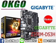 MAINBOARD (เมนบอร์ด) GIGABYTE Z370M DS3H 1151