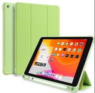 ipad 9 ipad 2021 iPad 8 iPad 2020 iPad 7 iPad 2019 牛油果色  ipad套實色筆槽款  ipad套 平板套 保護套 平板保護套