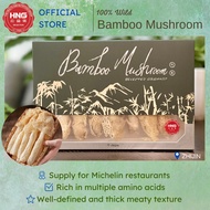 HNG 野生竹荪 Organic Bamboo Mushrooms 35g All Well-chosen Yunnan Fungi Goods Source Of Protein And Dieta