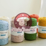KATUN MACRAME COTTON YARN 100% COTTON YARN 200GR