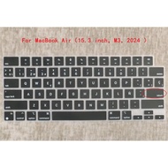 For MacBook Pro 14 16 inch & Mac Air 13.6/15.3 inch A2918 A3112 A3401 A3403 A2992 Spanish Spain ES l