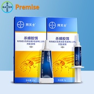 Bayer Premise ยาฆ่าแมลงแบบเจลฆ่าแมลงสาบยาฆ่าแมลงสาบสำหรับ Bayer ภายในขนาด5กรัม/12กรัม