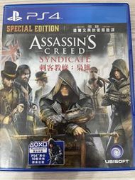 PS4 刺客教條 梟雄 Assassin's Creed Syndicate 中文版