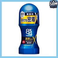 8x4 Men Rich Roll-On Unscented 60ml Deodorant for Men