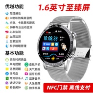 Huaqiang Bei watch8 Smart Watch Heart Rate Blood Pressure Monitoring GT8 Sports Multi-Function Alipa