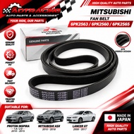 Fan Belt 6PK2563 ( 6PK2560 / 6PK2565 ) for Proton Inspira 1.8 2.0 Mitsubishi ASX Lancer GT Ev