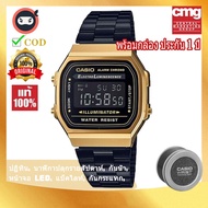 (สินค้าขายดี)คาสิโอ นาฬิกาข้อมือผู้ชาย รุ่น A168WEGB-1B นาฬิกาสายสแตนเลส DIGITAL พร้อมกล่อง มีประกัน