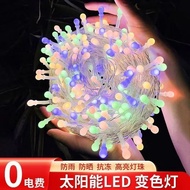 Popcorn flash lights solar spring festival light string lights LED star decoration light outdoor wat