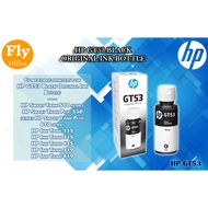 HP GT53 (New) 90-ml Black Original Ink Bottle (1VV22AA) -Replace GT51