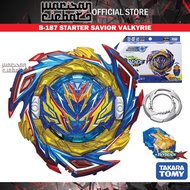 Takara Tomy Beyblade Burst DB B-187 Starter Savior Valkyrie Shoot-7