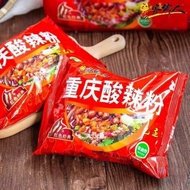 重庆酸辣粉 Sour&Spicy noodles