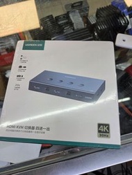 UGREEN HDMI KVM 切換器 4K 30Hz 四進一出
