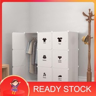 9 cube DIY Multipurpose Wardrobe Cabinet Clothes Storage Organizer Almari Baju