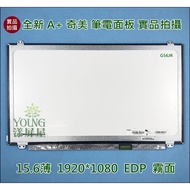 [Yangping House] Tax Included 15.6 Inch N156HGE-EA1 ASUS G56JR X550JX Laptop Panel Screen