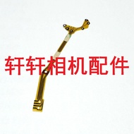 Suitable for Samsung S500 S630 S750 S700 L60 S730 S600 L700 Lens Shutter Cable