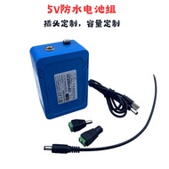 5V6V12V24V Lithium Battery Outdoor Power Supply Waterproof Lithium Battery Waterproof Box Lithium Ba