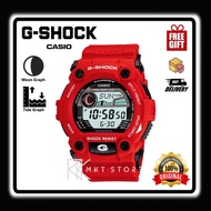 (Asia set) Original G-shock G-7900 series G7900A-4 / G-7900A-4 / G-7900A-4DR
