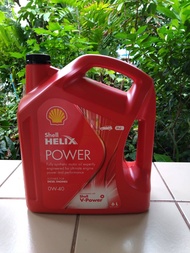 น้ำมันเครื่อง shell helix power 0w40 diesel สังเคราะห์แท้จากเซล