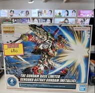 （尖沙咀新港中心1樓108鋪門市 tst Brick House 現貨）全新 GUNDAM BASE LIMITED MG 戰國ASTRAY高達 THE GUNDAM BASE LIMITED SEN