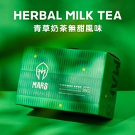 Old Food Special Offer Sugar-Free Series [God of War MARS] Hydrolyzed Whey-Green Grass Milk Tea Port